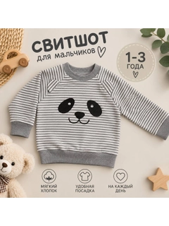 Серебряный