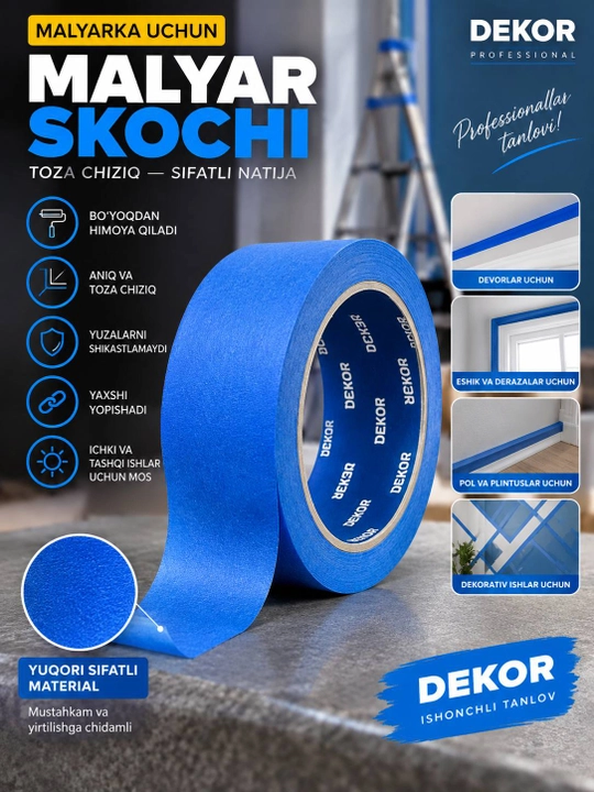 DEKOR-7011 - 