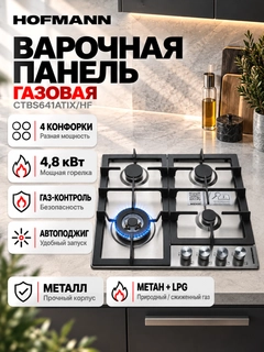 Серый