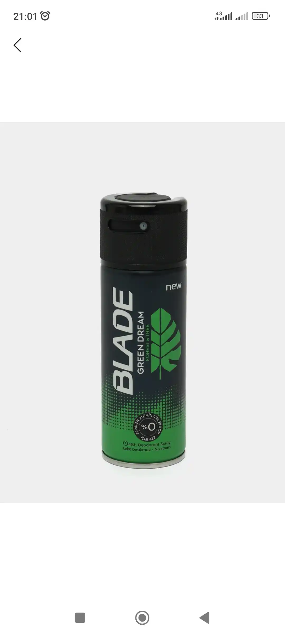 Дезодорант Blade Green Dream, 150 мл