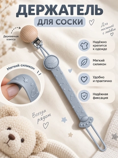 Голубой