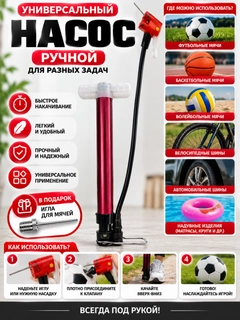 Тёмно-розовый