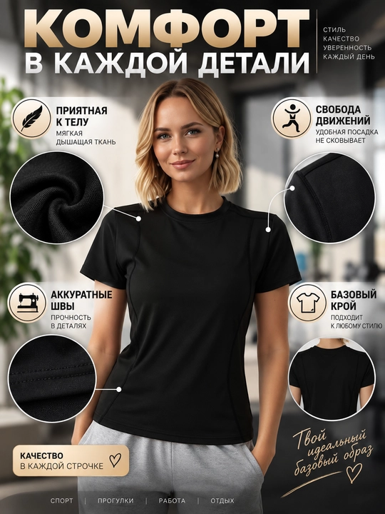 Ayollar kompression futbolkasi sport va fitnes uchun qomatni tortuvchi termo top, yengil
