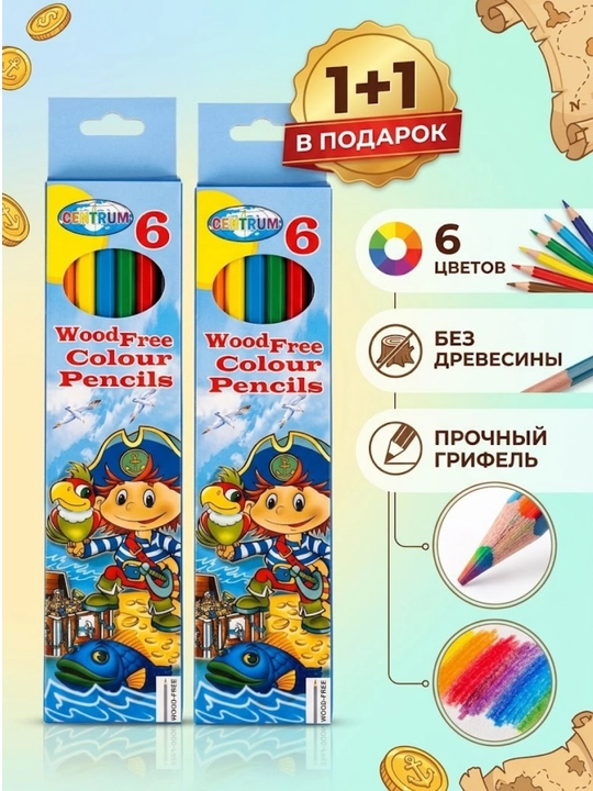 Rangli qalamlar CENTRUM, 6 rang, model 84267 1+1 - 