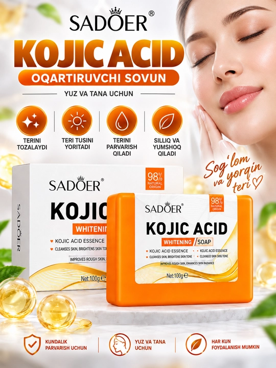 Мыло с койевой кислотой от акне и пигментации для лица,  100 грамм SADOER