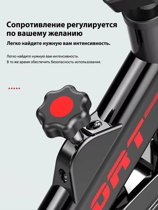 Велотренажер для дома, велосипед тренажерный, велотренажёр ENVITY