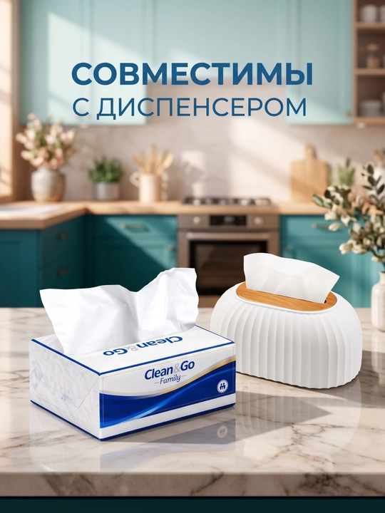Clean&Go bir martalik salfetkalari,225 dona, 6 qatlamli, qol va tana uchun, tozalash uchun
