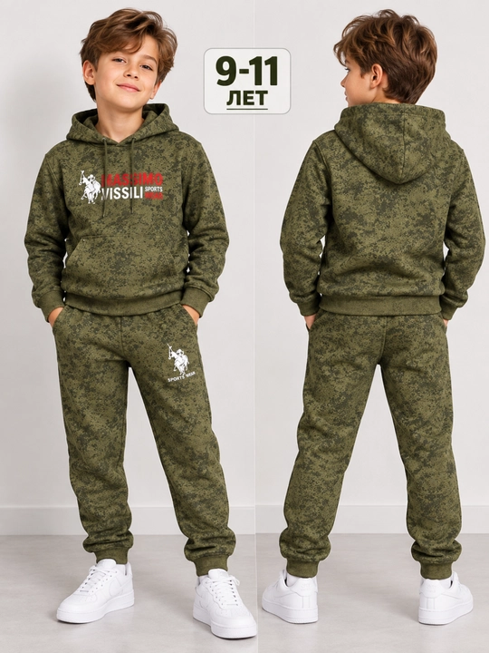 Детская одежда, двойка для мальчиков, двойка, 9-11 лет