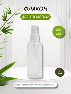 Бирюзовый