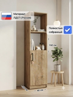 Бежевый
