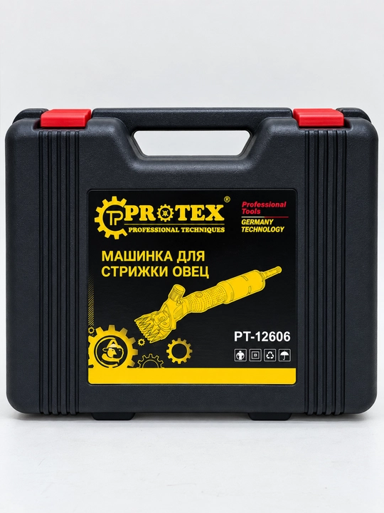 PROTEX | Машина для стрижки овечьей и козьей шерсти