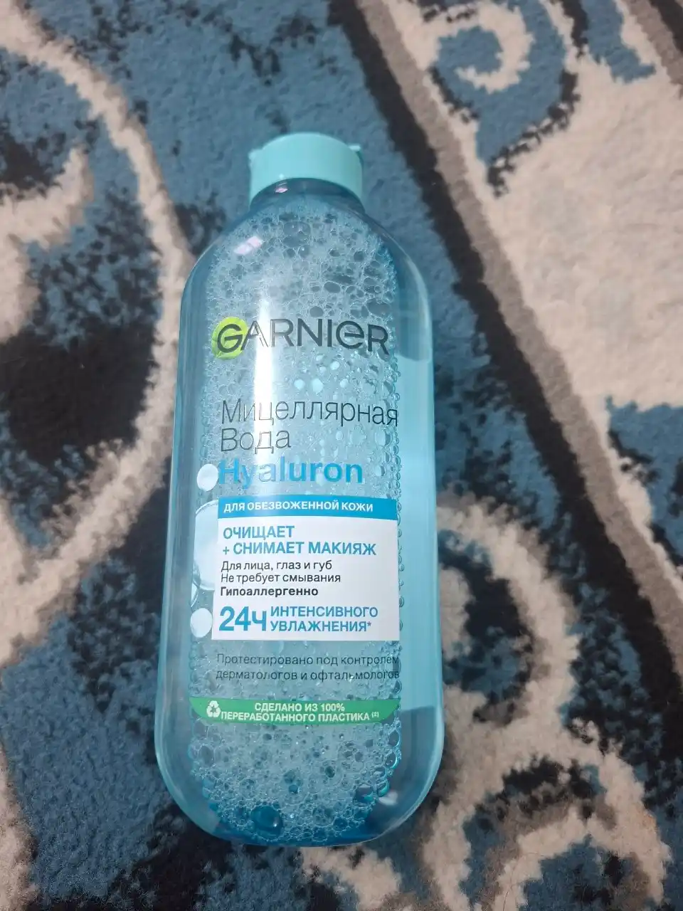 Miselyar suv Garnier Gialuron aloe , 400 ml