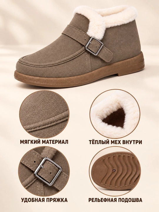 DISHER CozyBuckle ayollar issiq botinkalari, mo‘ynali 36–41 o'lcham