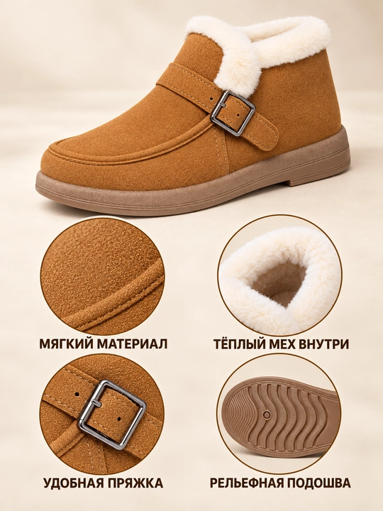 DISHER CozyBuckle ayollar issiq botinkalari, mo‘ynali 36–41 o'lcham