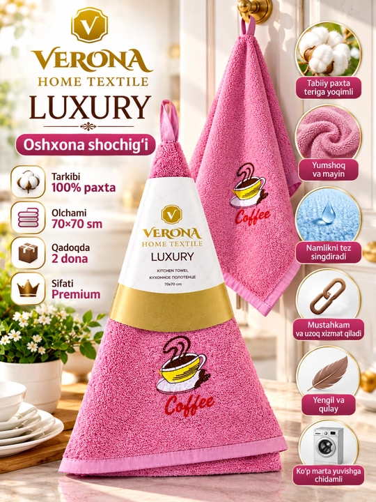 Oshxona sochig‘i, paxtali sochiq, 70x70 sochiq, yumshoq sochiq - 