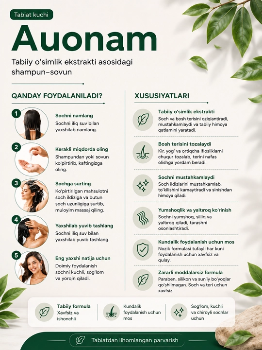 Auonam shampuni - soch to'kilishiga qarshi shampunlar ayollar uchun, + sovun to'plam