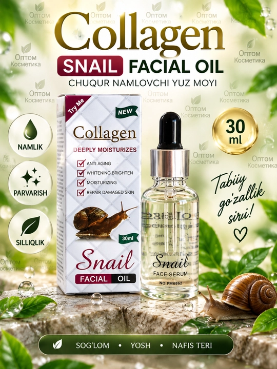 Основа под макияж COLLAGEN, база, праймер для кожи лица, бесцветный, универсальный - 