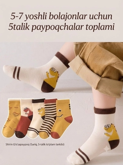 Bolalar va qizlar paypoqlari, 3yoshdan 5yoshgacha bolalar paypoqlari - 