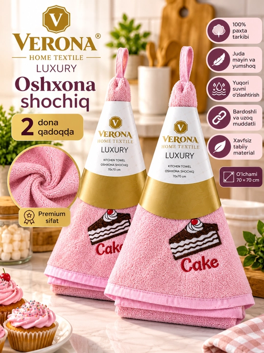 Oshxona sochig‘i, paxtali sochiq, 70x70 sochiq, yumshoq sochiq - 