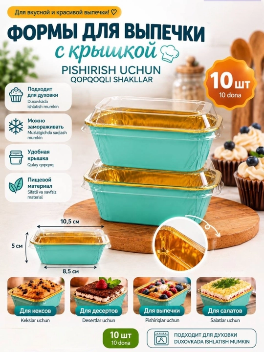 Kekslar, mafinlar va kapkeyklar uchun bayram qoliplari, 10 dona - 