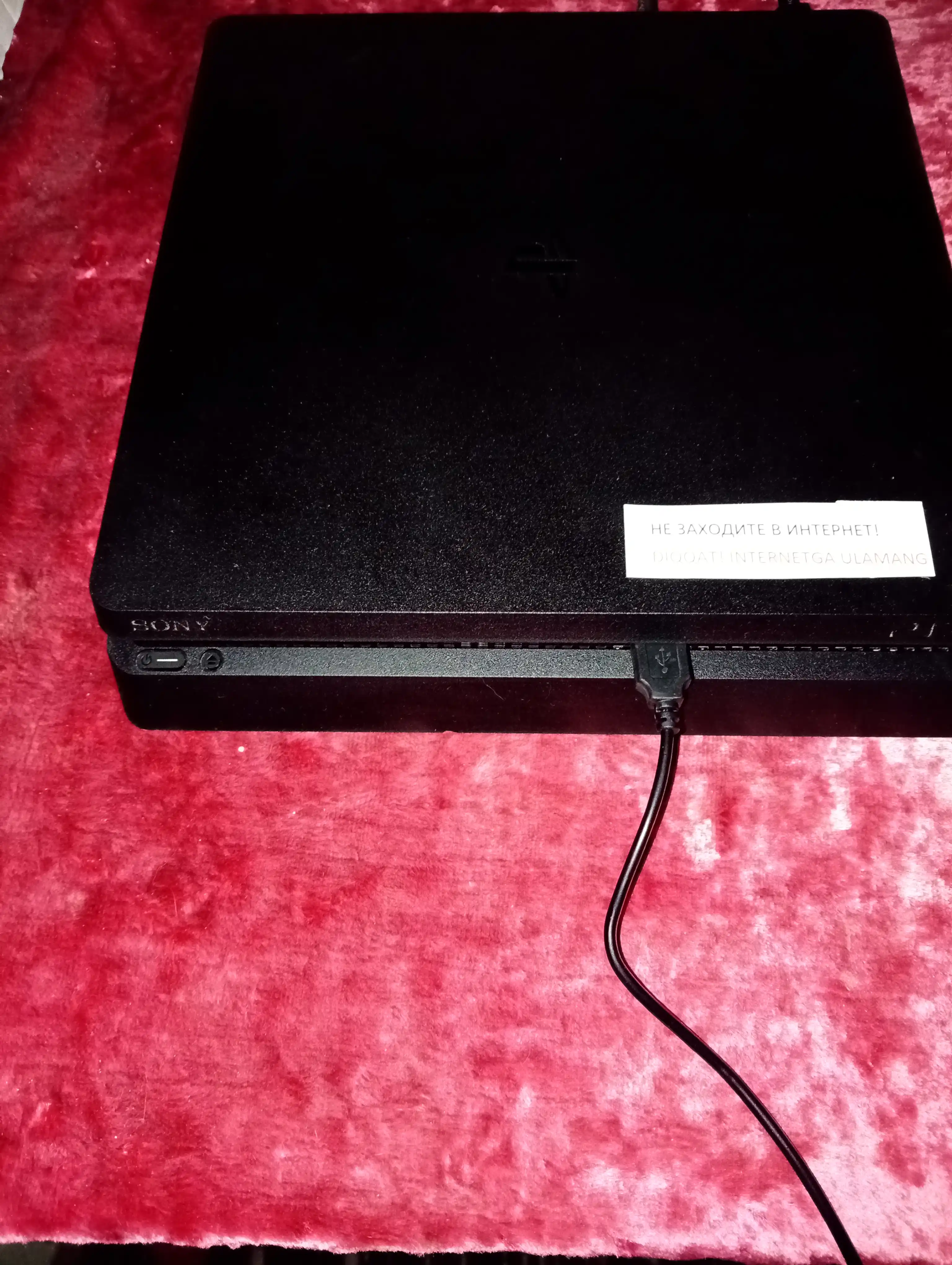 Sony Playstation 4 slim, c 12 играми