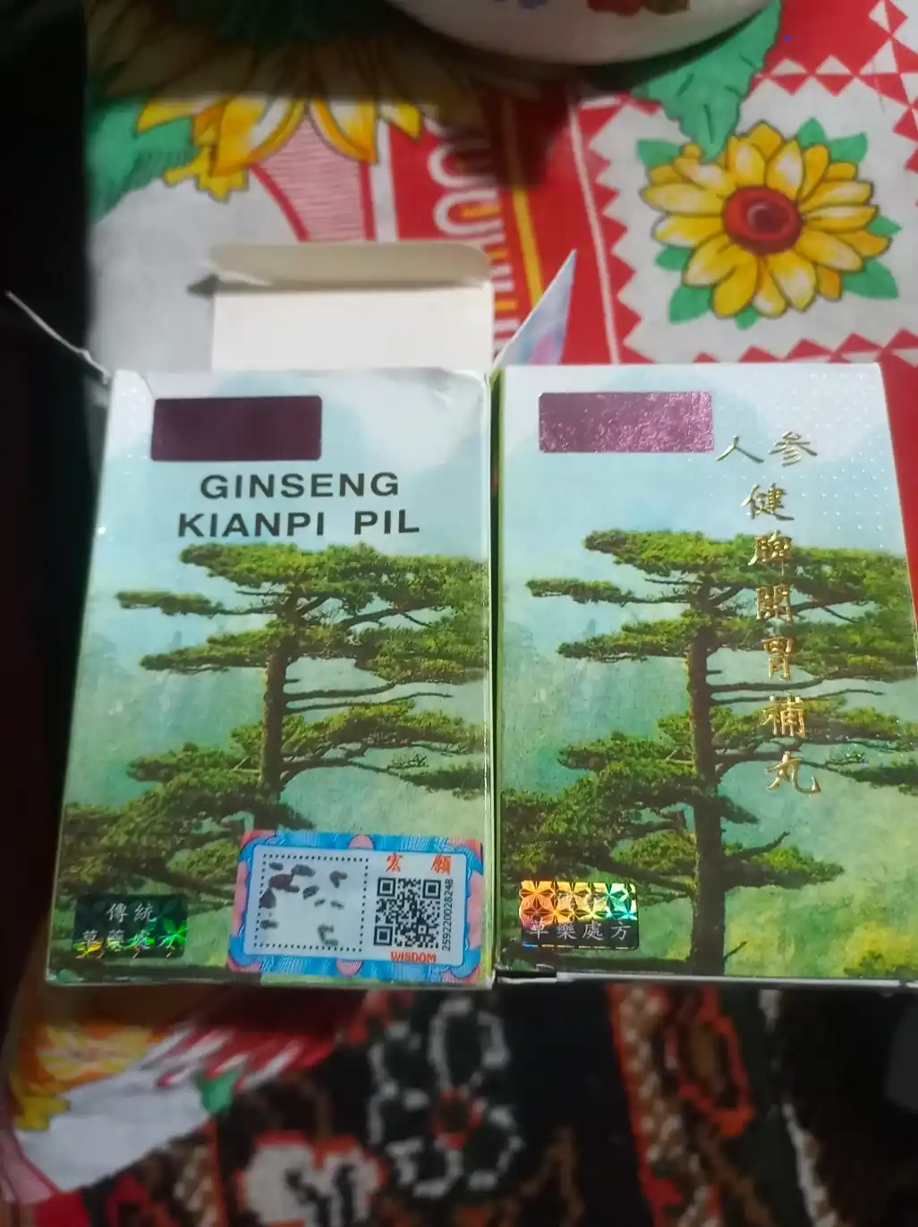 Ginseng Kianpi Pil Капсулы для набора мышечной массы, для набора веса Samyunwan