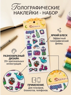 Бежевый
