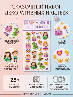 Лайм