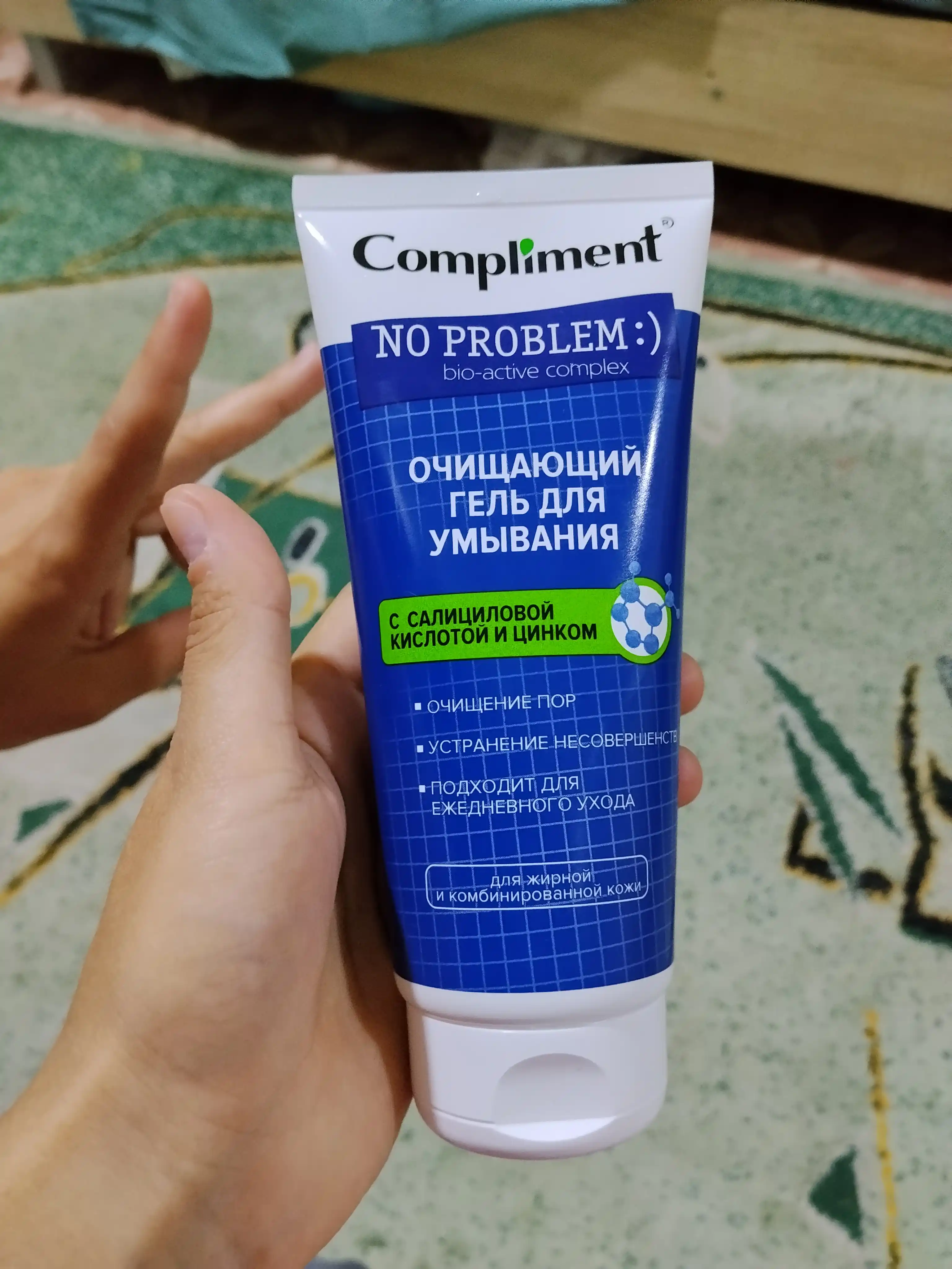 Compliment No Problem yuz yuvish geli, salitsil kislotasi, rux (sink) va AHA bilan, 200 ml