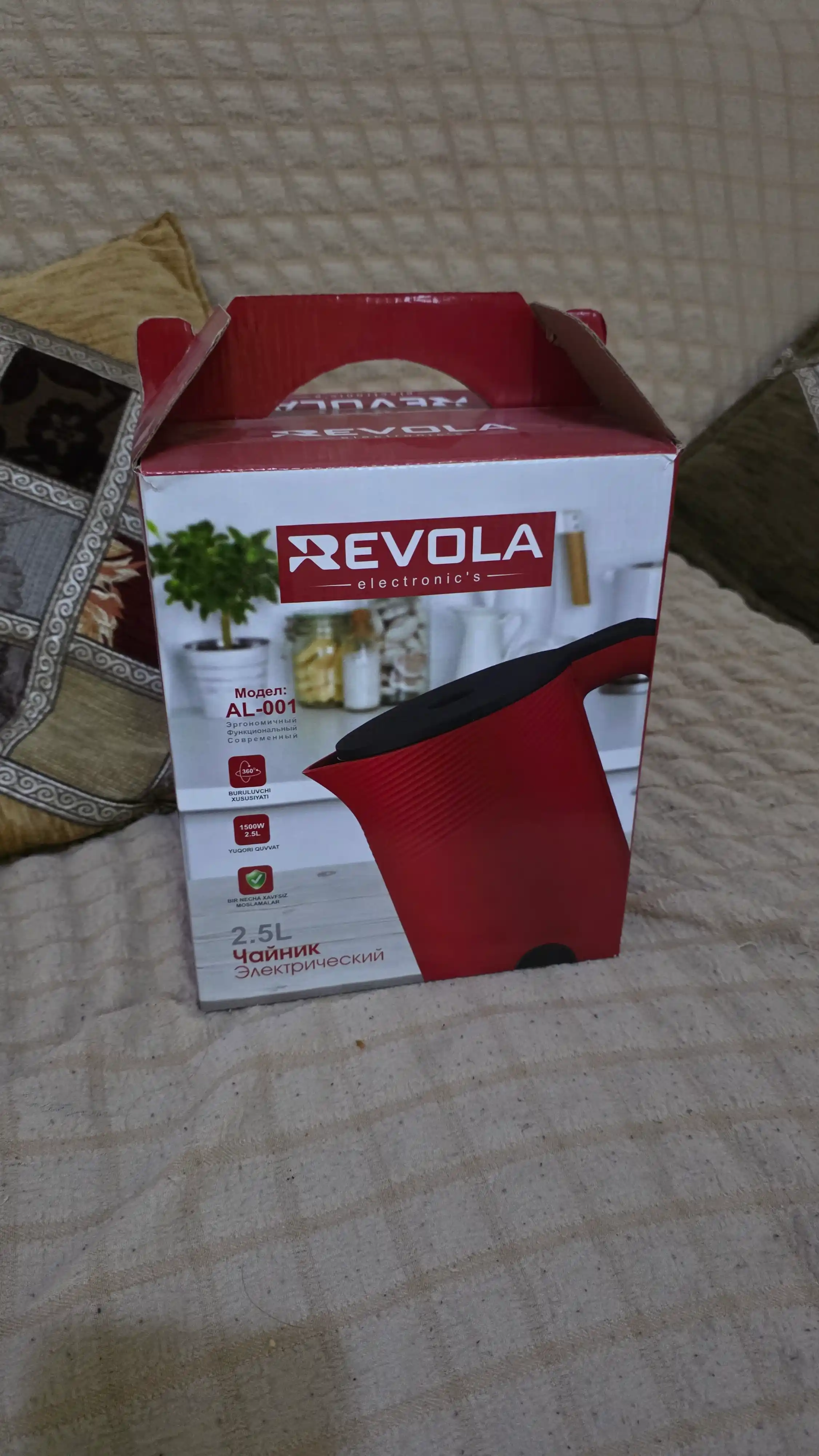Revola Elektr choynak, 2,5 litrli, choy damlash uchun elektr choynak, 1500 Vt tefal
