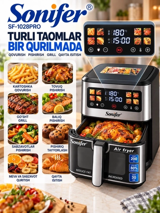 Aerogril Sonifer, air fryer friturnitsa, sensorli boshqaruvli issiq havo pishirgichi