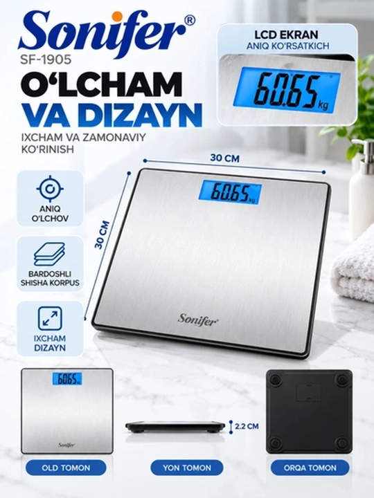 Весы напольные Sonifer до 180 кг, с LCD-дисплеем, для дома