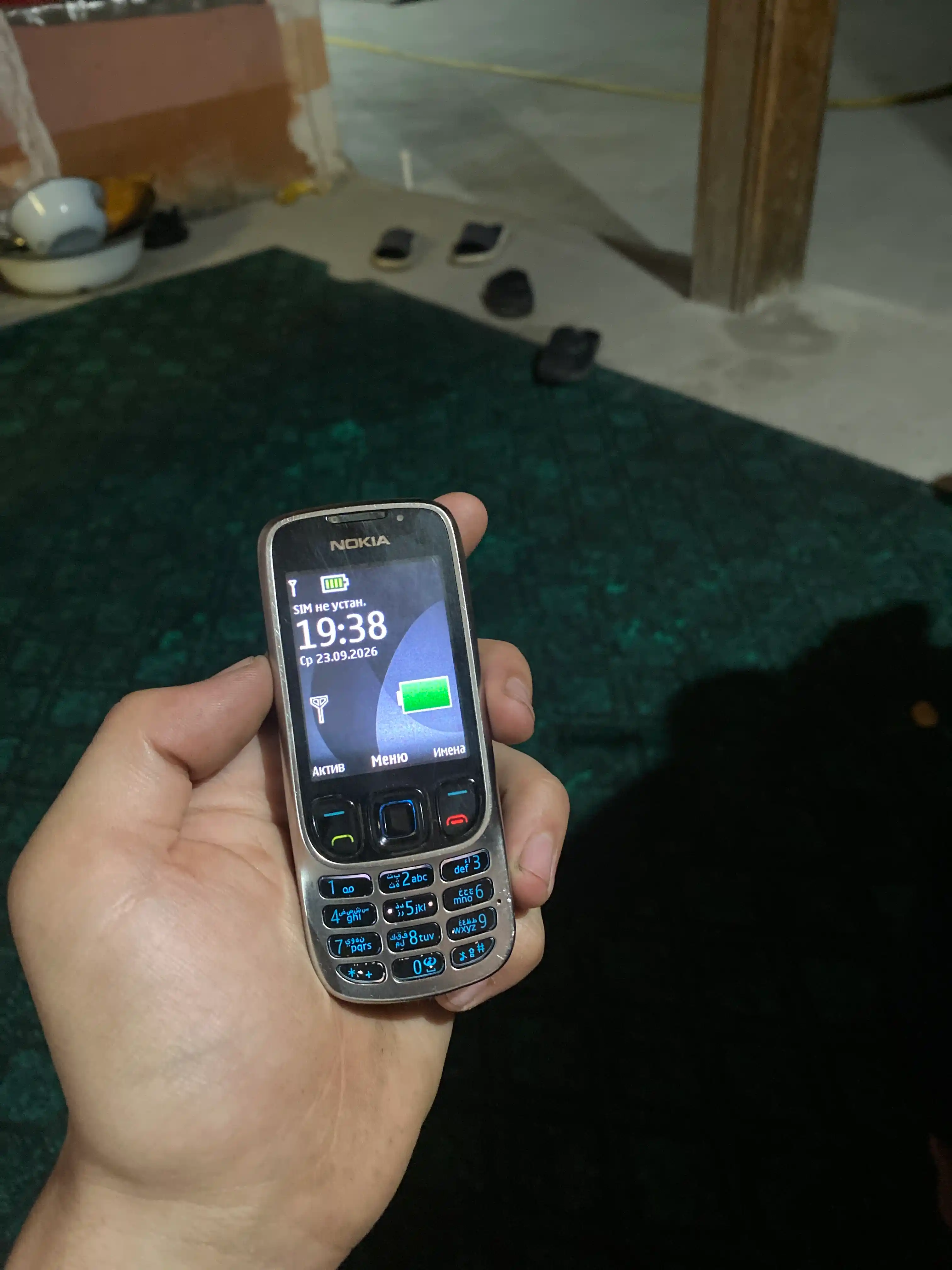 Мобильный аккумулятор BL-5CT для моделей Nokia 3720, 5220, 5330, 6303, 6303i, 6730 и C3-00