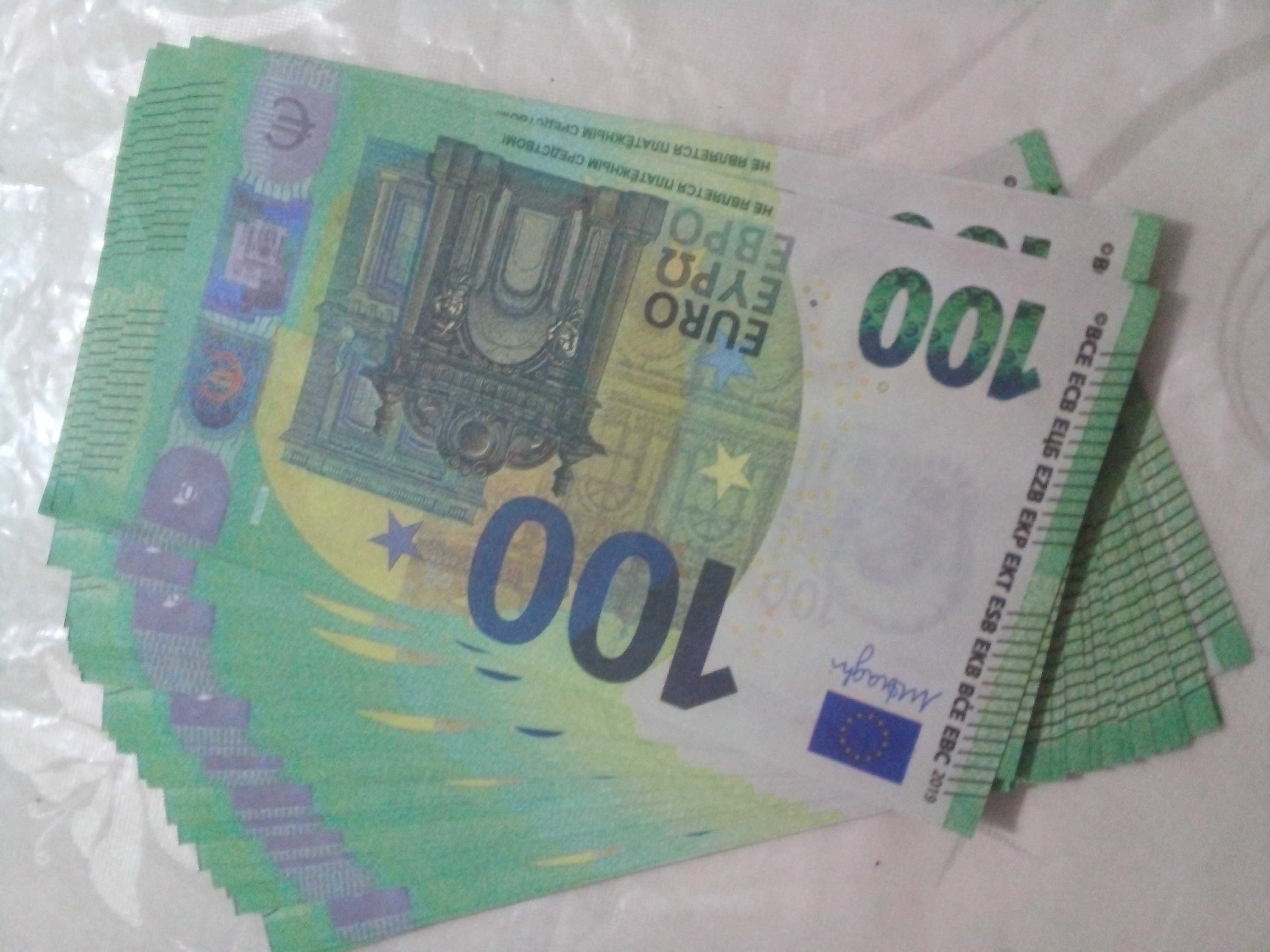 Suvenir Yevro pullar (Euro) 50 100 200 500 nominal