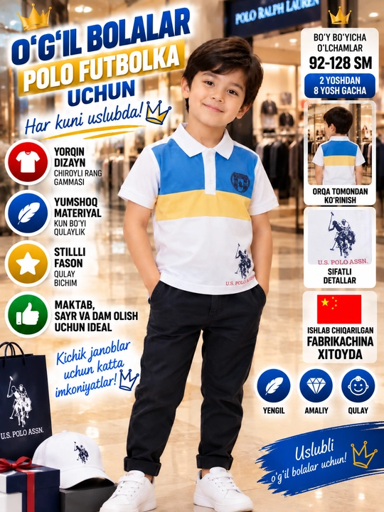 O'g'il bolalar uchun polo - 