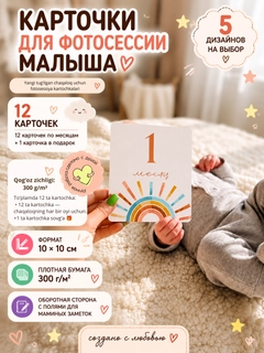 Медный