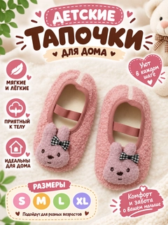 Коралловый