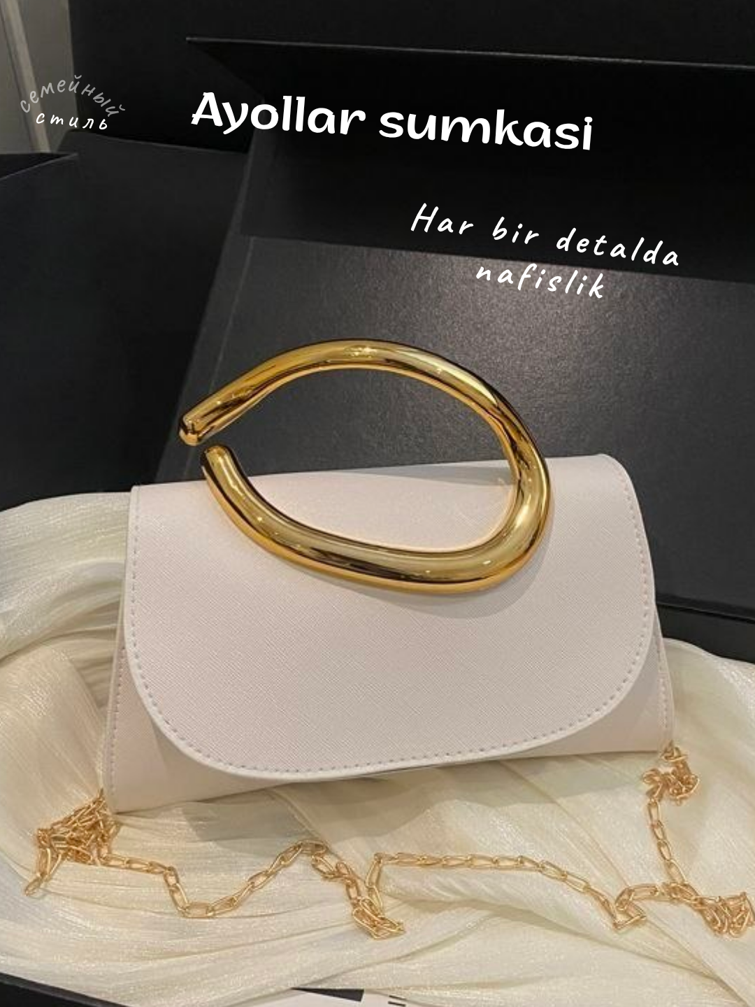 Ayollar uchun yelka usti aksessuarli klatch sumka, halqa-dastakli mini sumkacha,kross-bodi