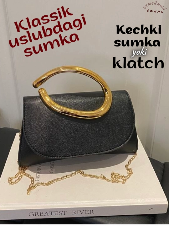 Ayollar uchun yelka usti aksessuarli klatch sumka, halqa-dastakli mini sumkacha,kross-bodi - 
