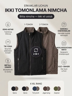 Qora