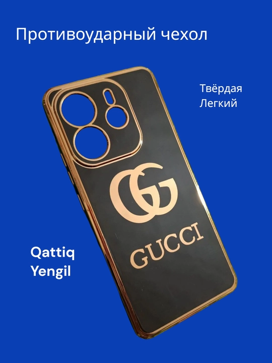 Чехлы для смартфона Redmi Note 14 4G
