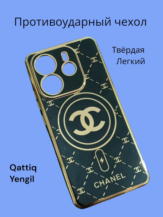 Чехлы для смартфона Redmi Note 14 4G