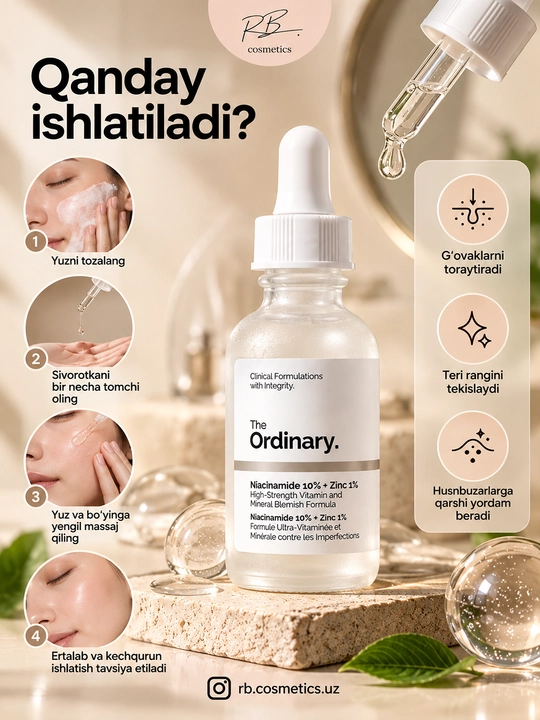 The Ordinary сыворотка Niacinamide 10% — против прыщей, сужает поры