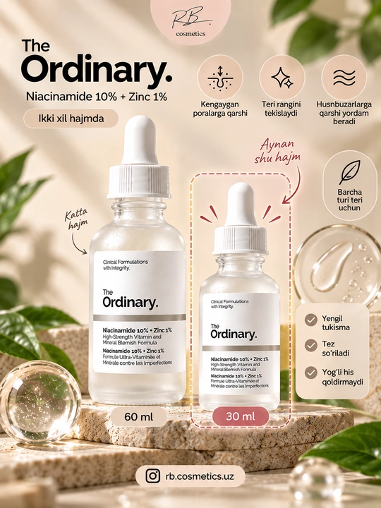 The Ordinary сыворотка Niacinamide 10% — против прыщей, сужает поры