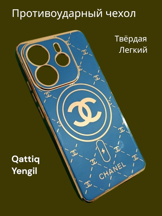 Чехлы для смартфона Redmi Note 14 4G