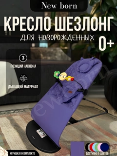 Индиго