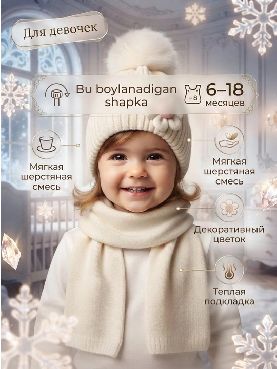 Bolalar qalpoq va sharf to‘plami, bolalar uchun 5-10 litrli qishki to‘plam, issiq kundalik to‘plam - 