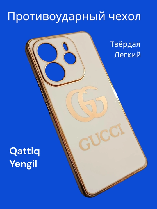 Чехлы для смартфона Redmi Note 14 4G