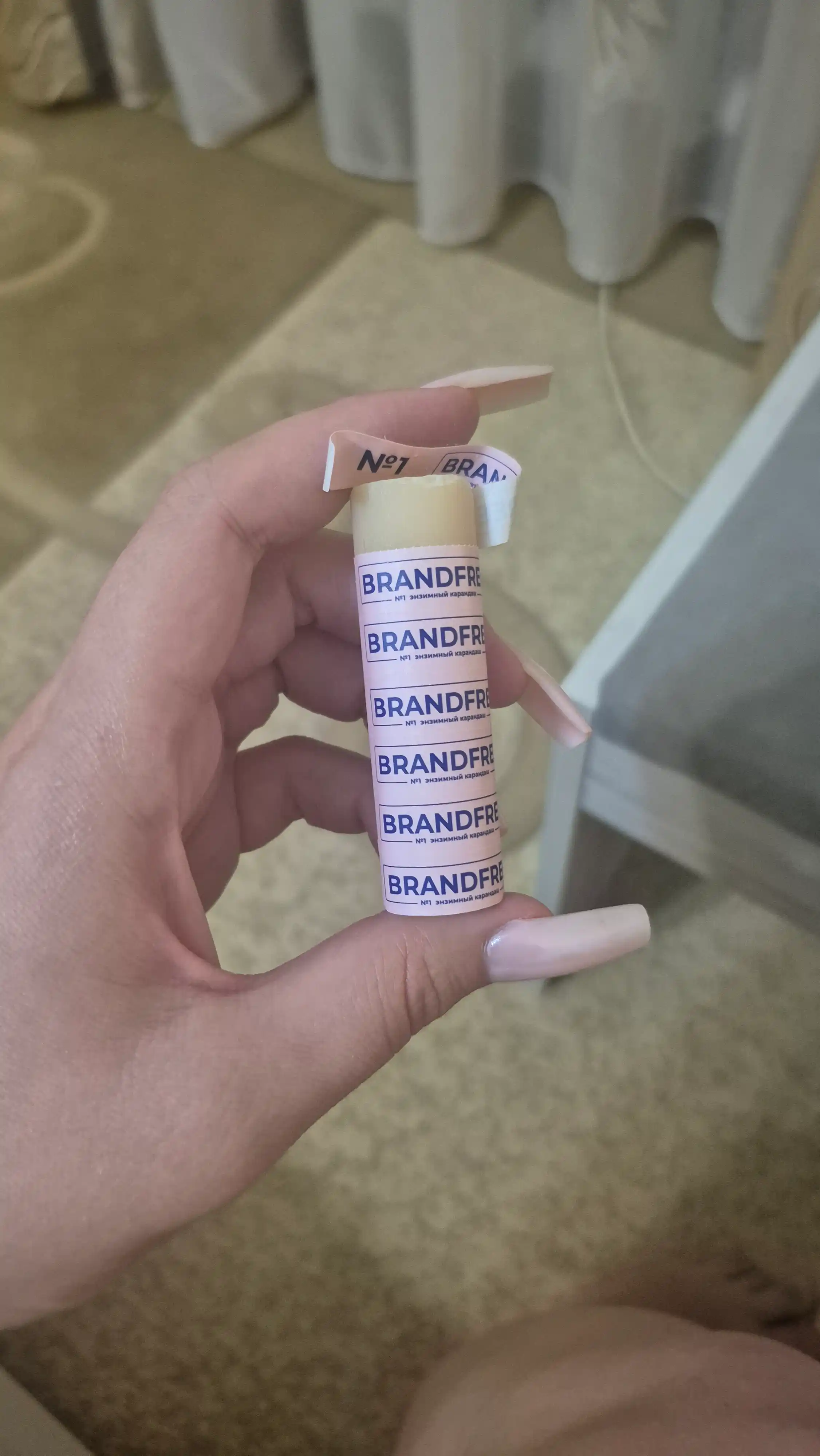Энзимный карандаш пятновыводитель 1 шт BRANDFREE