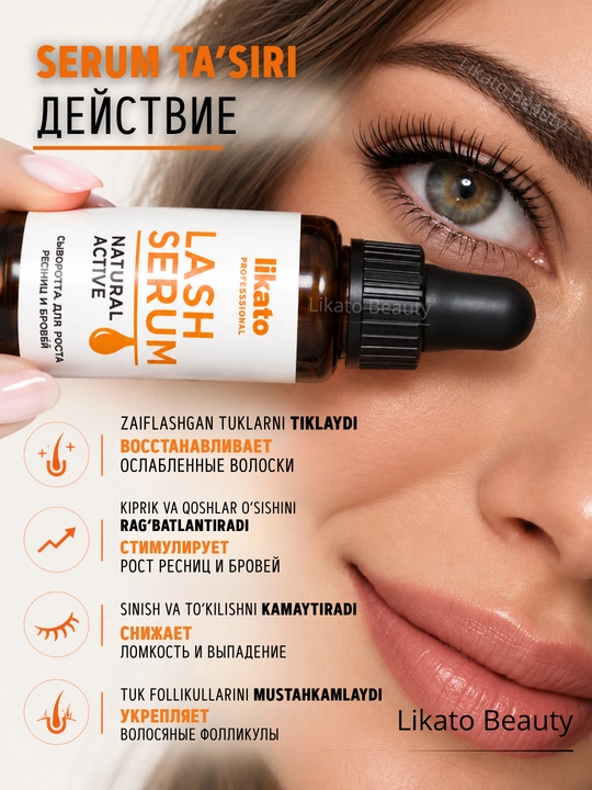 Kiprik va qoshlar o‘sishi uchun serum, lash serum Likato Professional, 10 ml